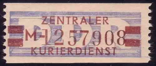 21-MII-Neudruck Dienst-B, Billet braun auf violett, ** postfrisch