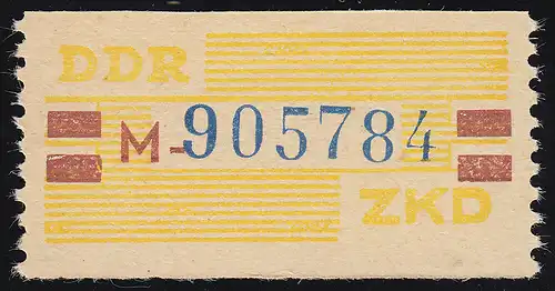 25-M-N Dienst-B, Billet blau auf gelb Nachdruck, ** postfrisch