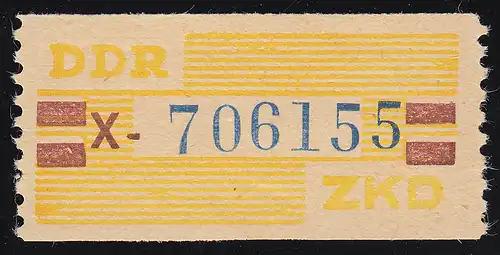 25-X-N Dienst-B, Billet blau auf gelb, Nachdruck ** postfrisch