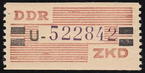 29-U-Neudruck Dienst-B, Billet violett und schwarz auf orange, ** postfrisch