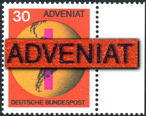 545 ADVENIAT - markanter Schmitzdruck laut MICHEL-Katalog, Randstück, **