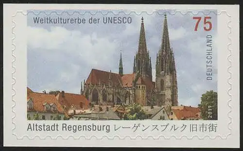 2850 UNESCO Regensburg SELBSTKLEBEND auf neutraler Folie, postfrisch **