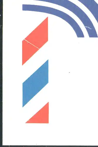 Bloc 24 Lilienthal 1991 - pli de quetz imprimé au centre à gauche, **