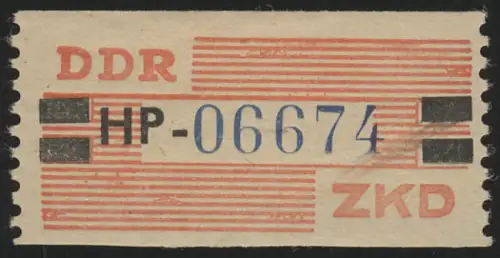 X Dienst-B, Billet Buchstabe HP, rot/schwarz/kobalt, ** postfrisch