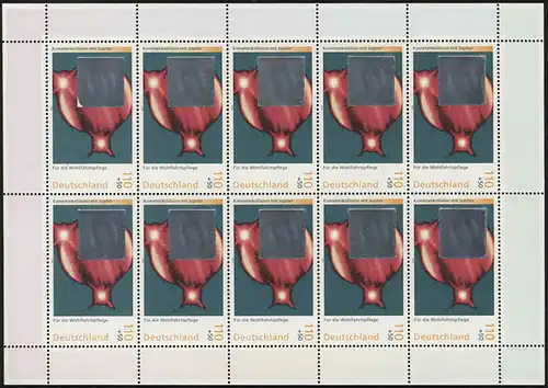 2080 Wohlfahrt Kosmos, Hologramm - Kometenkollision mit Jupiter - 10er-Bogen **