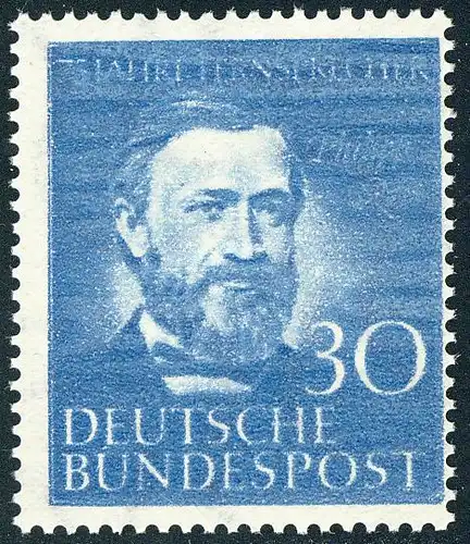 161 Philipp Reis / Téléphone - Lubrification de couleur / impression effacée, **