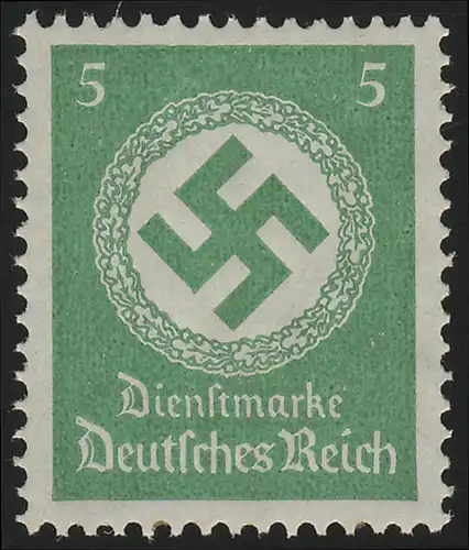134 Behördendienst 5 Pf., Wz.4, ** - leichte Gummiriffelung