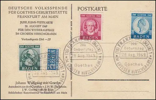 47-49 Goethe 1949, Satz auf Maximumkarte, SST FfM 28.8.1949
