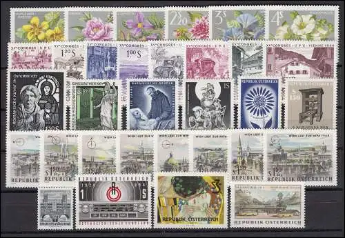 1145-1176 Österreich-Jahrgang 1964 komplett, postfrisch