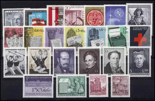 1177-1200 Österreich-Jahrgang 1965 komplett, postfrisch **