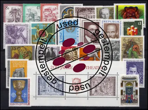 1506-1539 Autriche-Janvier 1976 complet, cacheté