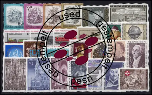 1540-1565 Autriche-Janv. 1977 complet, cacheté