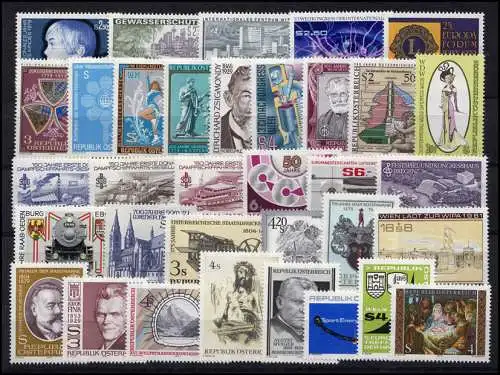 1597-1630 Autriche-Janvier 1979 complet, frais de port