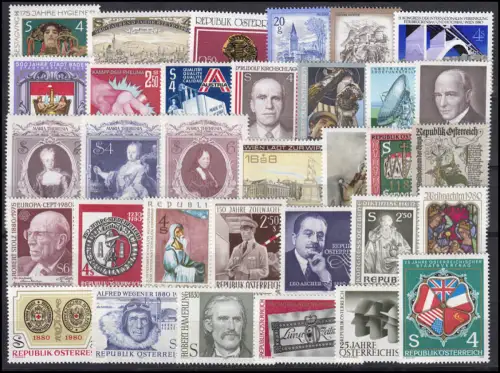 1631-1663 Österreich-Jahrgang 1980 komplett, postfrisch **