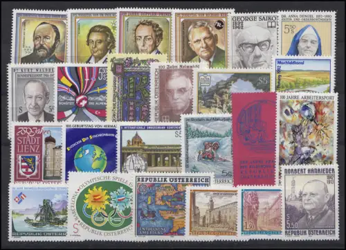 2048-2083 Österreich-Jahrgang 1992 komplett, postfrisch **