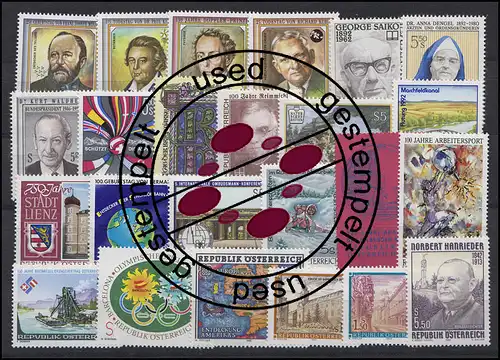 2048-2083 Österreich-Jahrgang 1992 komplett, gestempelt