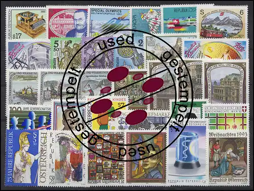 2084-2114 Autriche-Janvier 1993 complet, cacheté