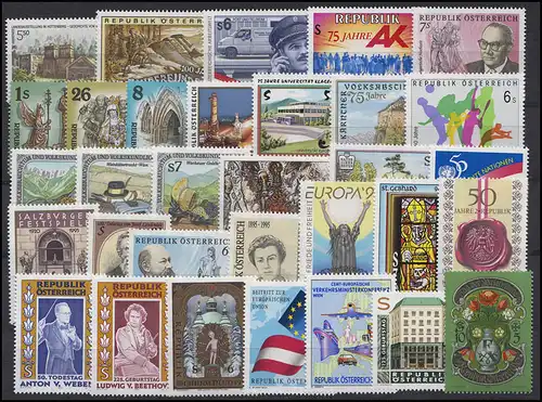 2145-2176 Autriche-Janvier 1995 complet, frais de port