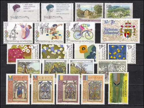 1124-1144 Liechtenstein année 1996 complète, frais de port