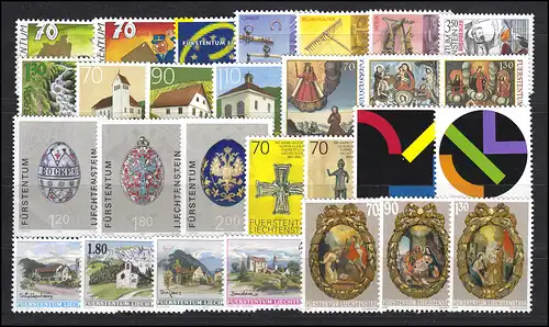1255-1282 Liechtenstein année 2001 complète, frais de port