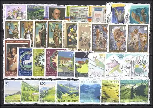1368-1399 Liechtenstein année 2005 complète, frais de port