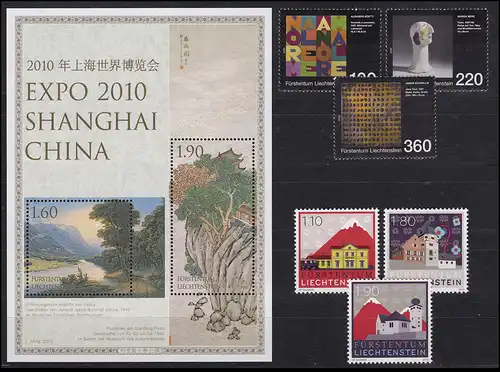 1543-1579 Liechtenstein année 2010 complète, frais de port