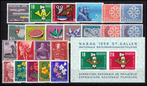 668-691 Suisse-Niveau 1959 complet, frais de port
