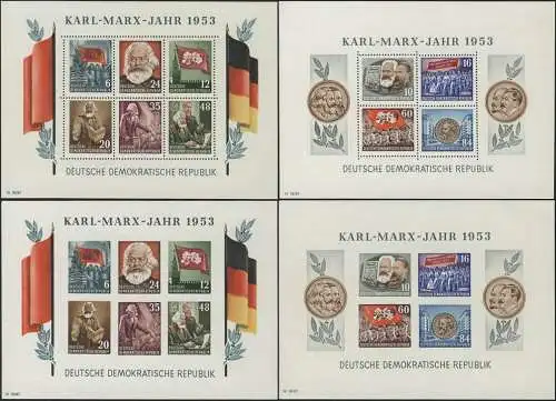 Bloc 8/9 A/B YI Karl Marx 1953, quatre blocs complètement frais **