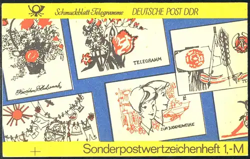 SMHD 19 Telegramme 1985 mit DDF auf 4.DS Kreuz am Unterrand links, **