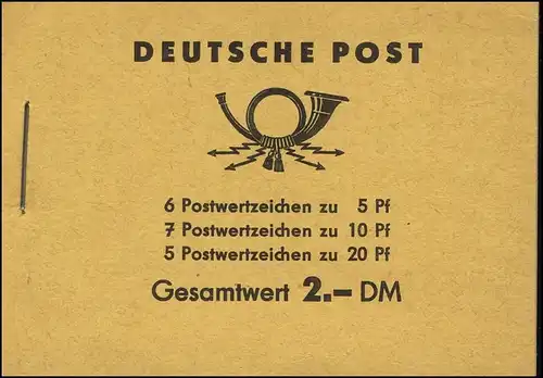 MH 3b2.13 Fünfjahrplan 1961, 2 PLF Ruderbruch + Farbpunkt zwischen Linien **