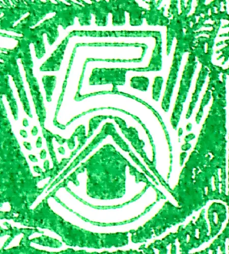 HBl. 7A-I de MH 3 Plan quinquennal, PLF tache de couleur à l'arc supérieur de 5, case 2, **