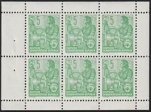 HBl. 7A-XIV aus MH 3 Fünfjahrplan, PLF Rahmenkerbe unten rechts, Feld 5, **