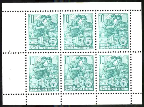 HBl. 8B-XIX de MH 3 Plan quinquennal, PLF Encastrure de cadre au-dessus de 1, champ 2, **