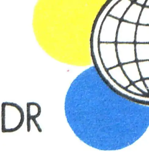 HBl. 16A de MH 7 Festival du Monde, PLF Point entre le jaune et le bleu, champ 3, **