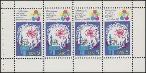 HBl. 16A aus MH 7 Weltfestspiele, PLF Punkt zwischen Gelb und Blau, Feld 3, **