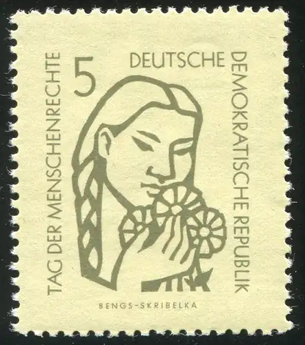 548VI Droits de l'homme 5 p. avec PLF VI abrégé K en RÉPUBLIQUE, case 41 **