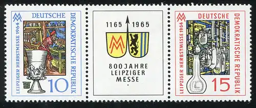 1052-1053 Leipziger Messe ZD avec PLF 1051II: E cassé, champ 34 **