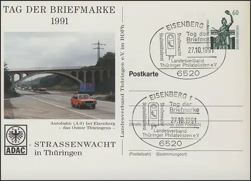 PP 151/140 Journée du timbre-poste ADAC, SSt Eisenberg 27.10.91