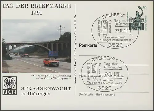 PP 151/140 Tag der Briefmarke Straßenwacht ADAC, SSt Eisenberg 27.10.91