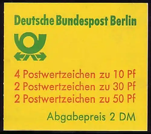 11i MH BuS 1980 - 1. DS Type I: Hauteur du cliché vert 42,2 au lieu de 43 mm, **