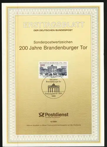 1492DD Brandenburger Tor - mit Doppeldruck grau (Inschriften) auf ETB 4/1991