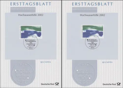 ETB 33S/2002 Aide aux inondations 56+44 centimes dans les deux types AI et CII, set