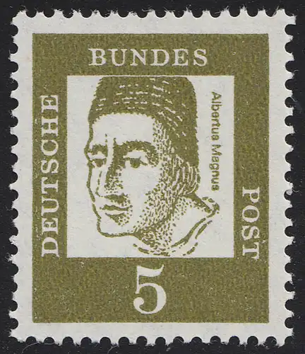 347y Bed. Deutsche y 5 Pf, Einzelmarke + vierstellige gerade Nr. **