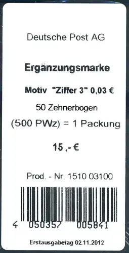 2964 Drei-Cent-Ergänzungswert, Banderole für 50 Zehnerbogen