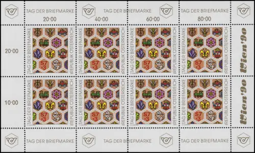 1990 Jour du timbre 1990 - Petit arc complet, frais de port