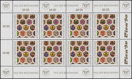 1990 Tag der Briefmarke 1990 - kompletter Kleinbogen, postfrisch **