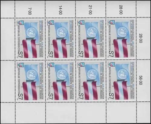 2004 Österreich in der UNO-Friedenstruppe - kompletter Kleinbogen, postfrisch