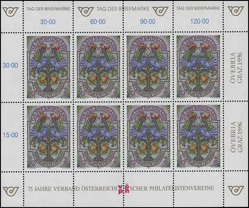 2187 Jour du timbre 1996 - Petit arc complet, frais de port