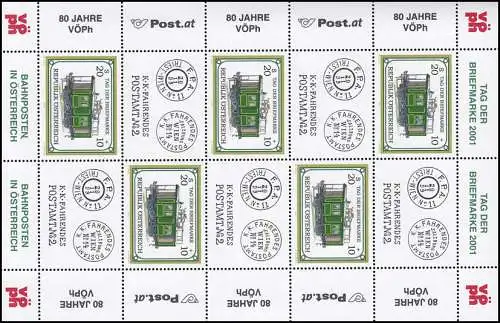 2345 Jour du timbre 2001 - Petit arc complet avec champs d'ornement, frais de port