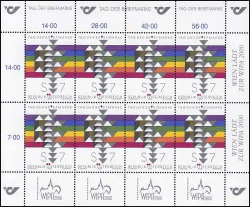 2315 Jour du timbre 2001 - Petit arc complet, frais de port